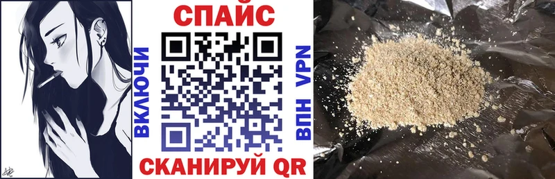 БУТИРАТ бутик  Купить где  Сертолово 