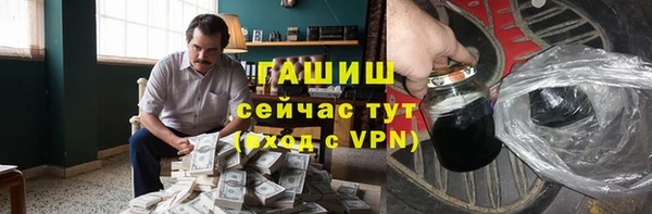 спиды Арсеньев