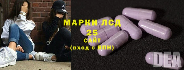 ECSTASY Армянск