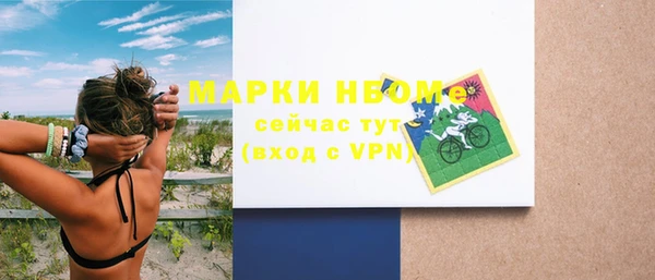дмт Аркадак