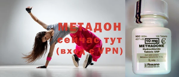 дмт Аркадак
