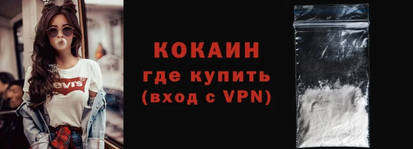 спиды Арсеньев