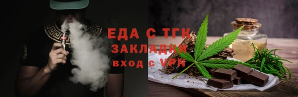дмт Аркадак