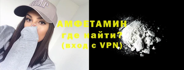 ECSTASY Армянск
