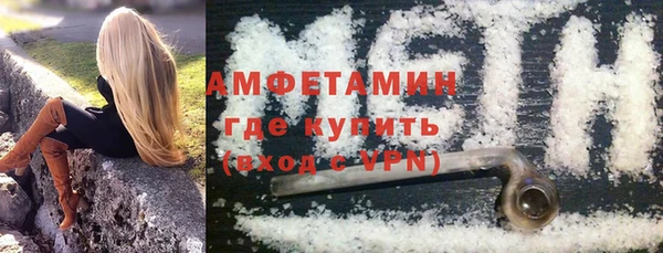 ECSTASY Армянск