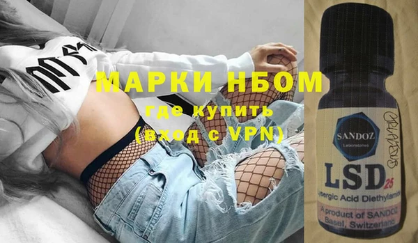дмт Аркадак