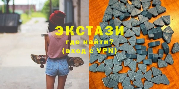 спиды Арсеньев