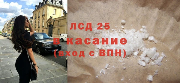 mix Балахна