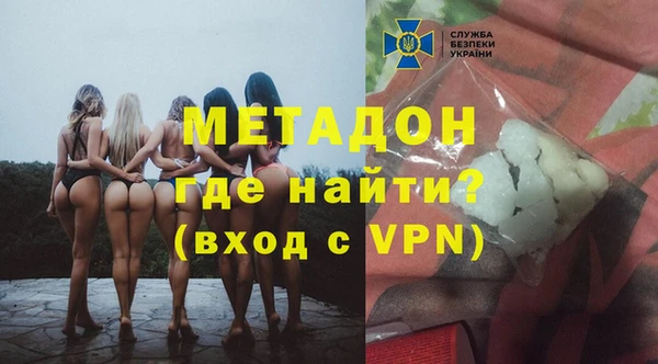 дмт Аркадак