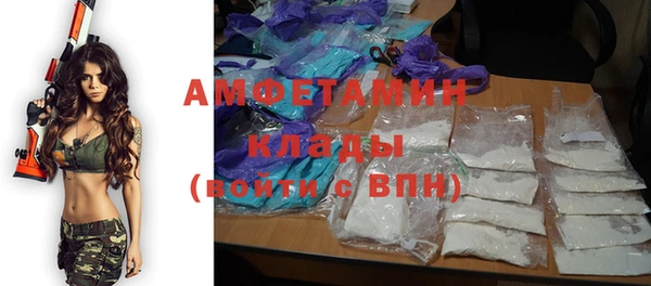 гидропоника Алексин