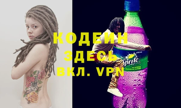 ECSTASY Армянск