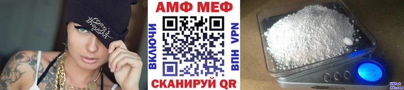 Купить закладки  Сертолово  Первитин Декстрометамфетамин 99.9% 